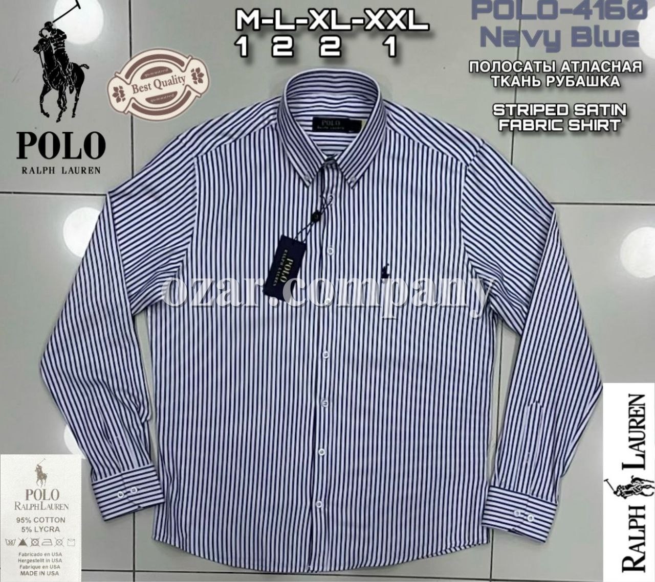 Мужская Рубашка Polo