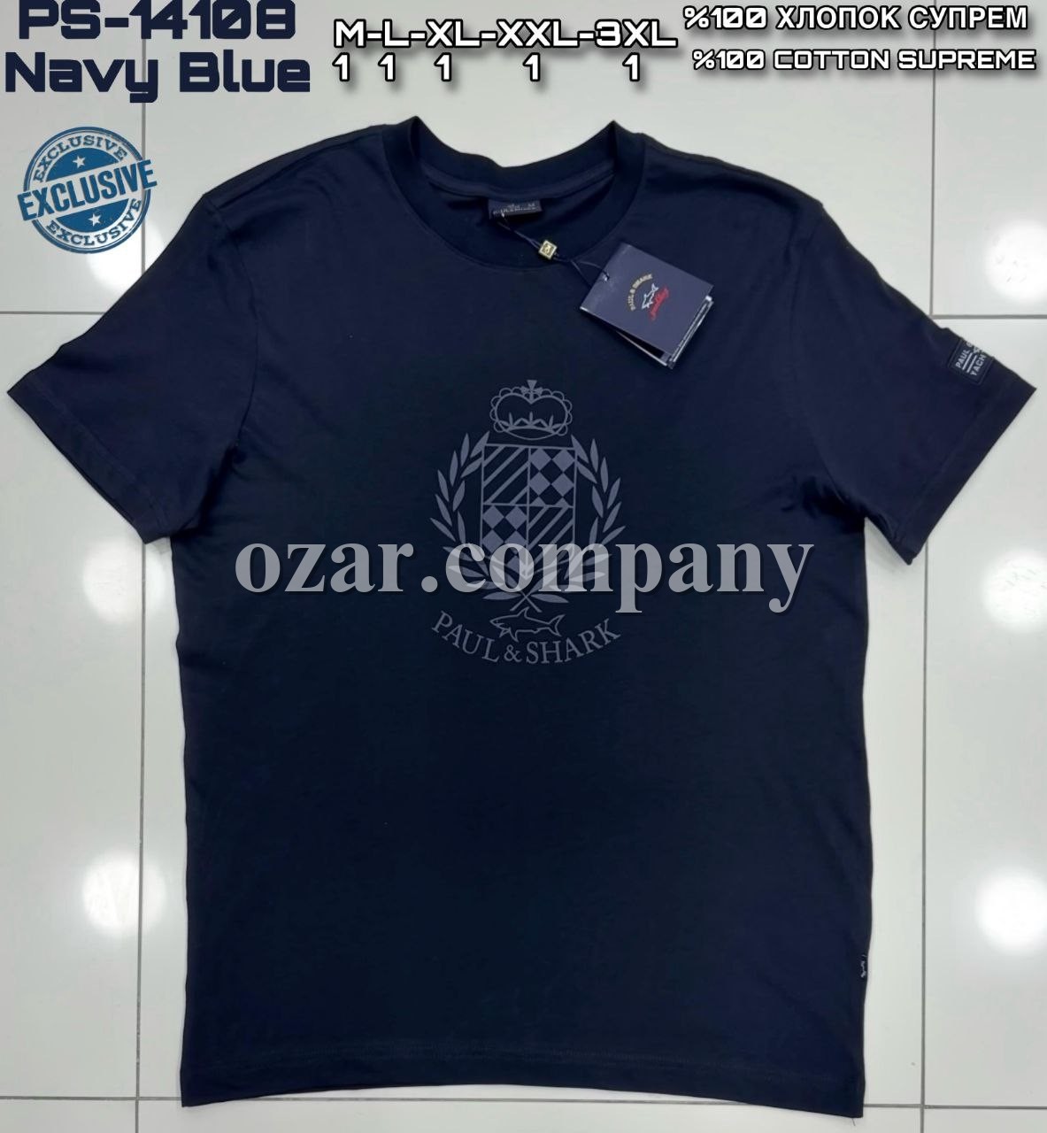 Мужская Футболка Paul&Shark