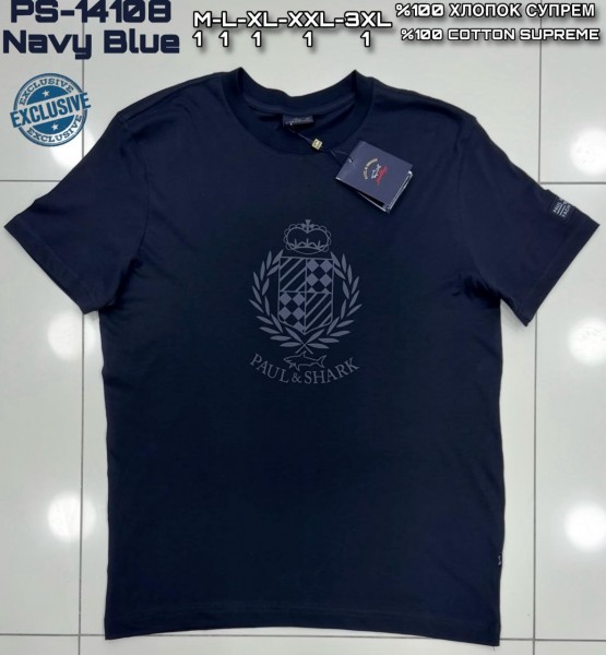 Мужская Футболка Paul&Shark