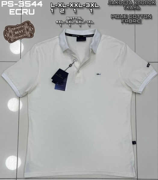 Мужская Футболка Paul&Shark (Большие размеры) 