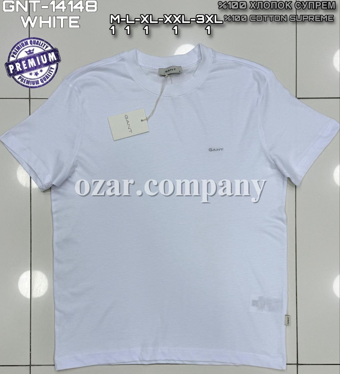 Мужская Футболка Gant