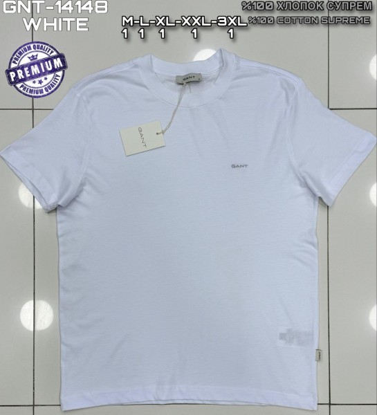 Мужская Футболка Gant