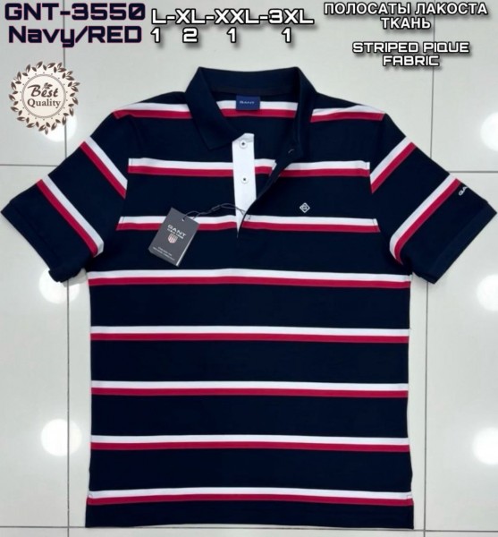 Мужская Футболка Gant