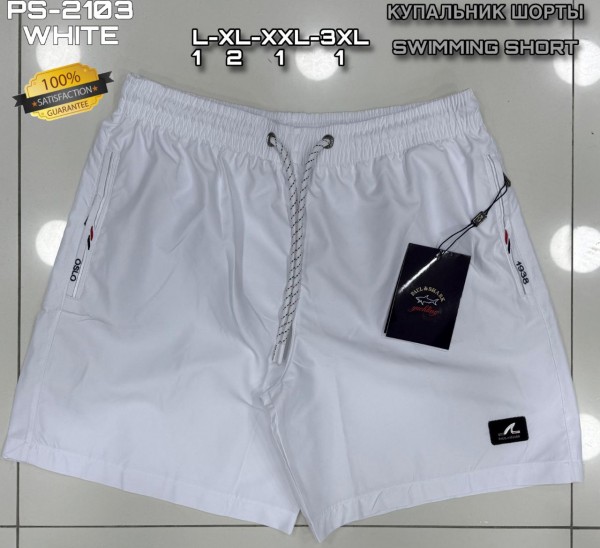 Мужские Пляжные Шорты Paul&Shark