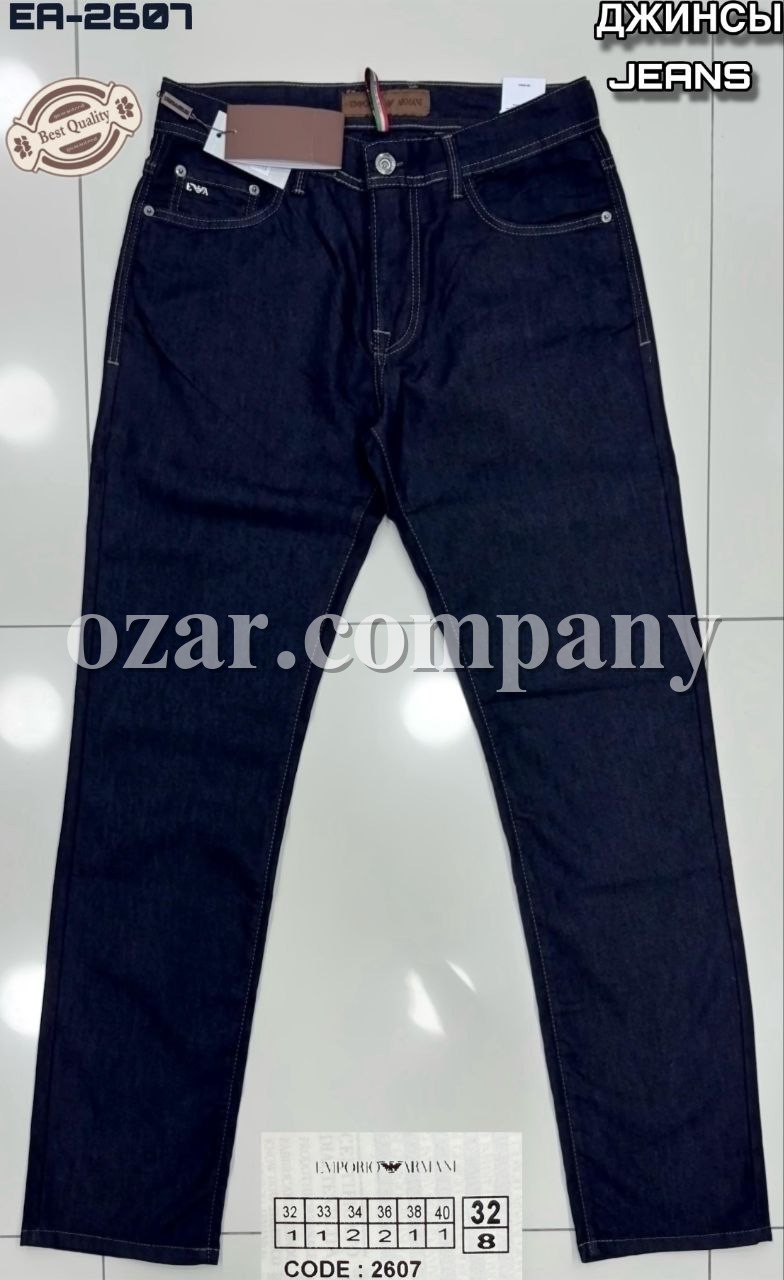 Мужские Джинсы Emporio Armani