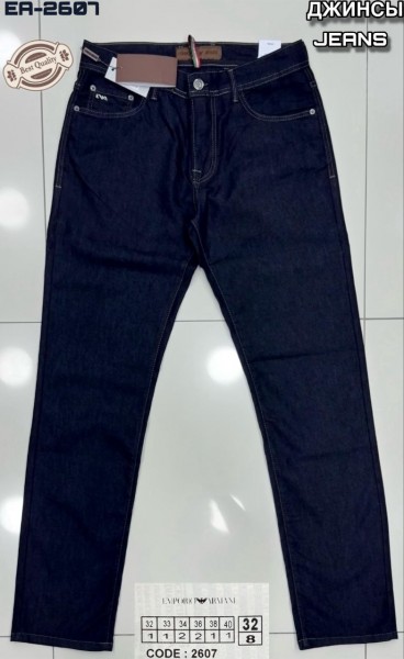 Мужские Джинсы Emporio Armani