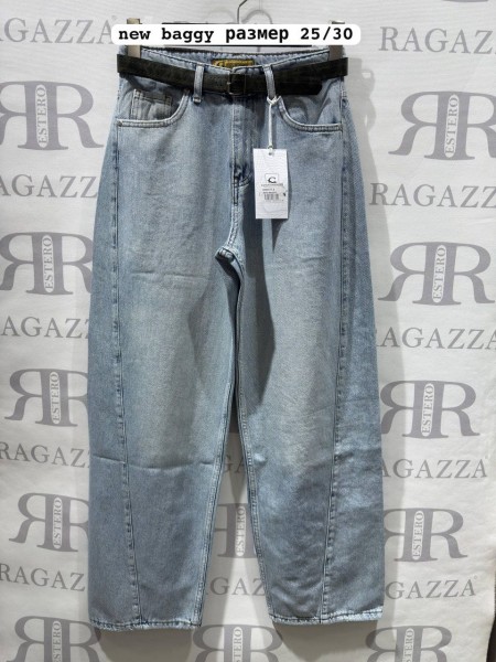 Женские Джинсы Estero Ragazza 