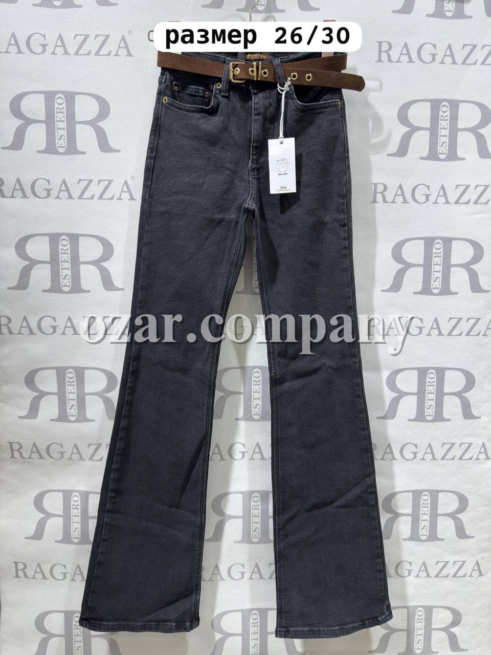 Женские Джинсы What`s Up