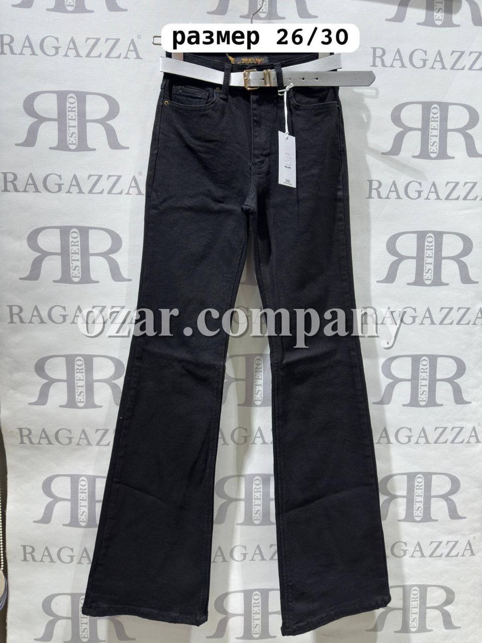 Женские Джинсы What`s Up