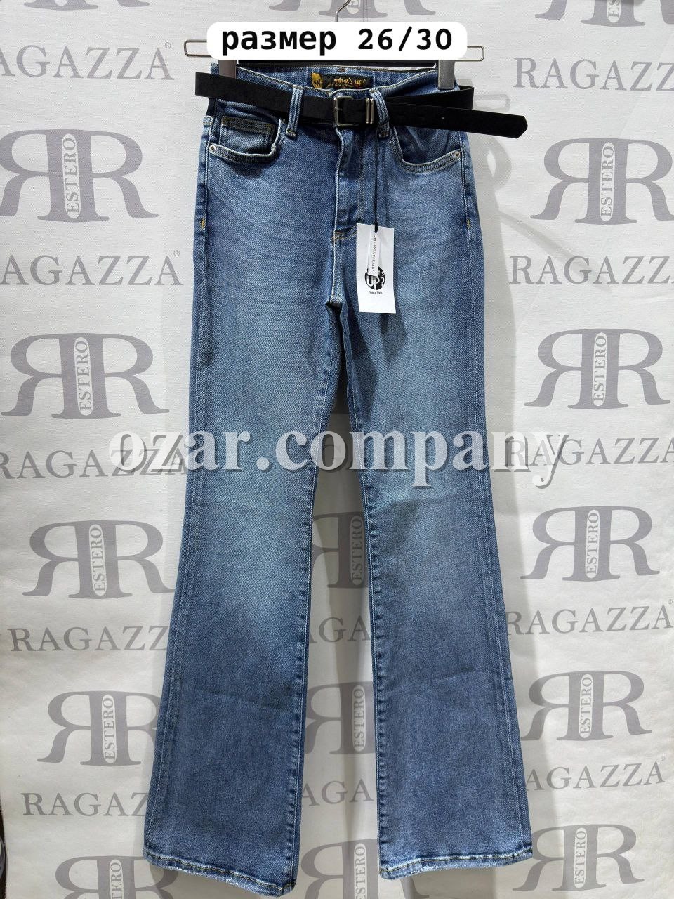 Женские Джинсы What`s Up