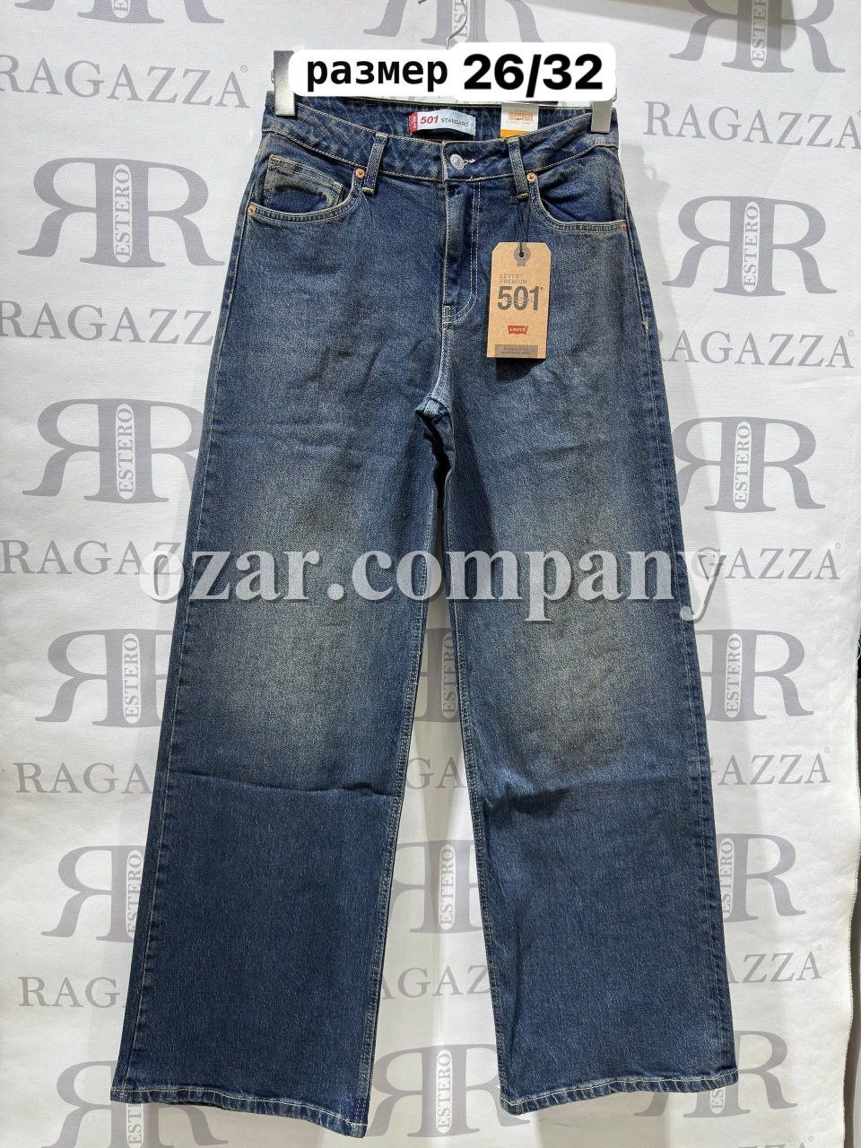 Женские Джинсы Levis