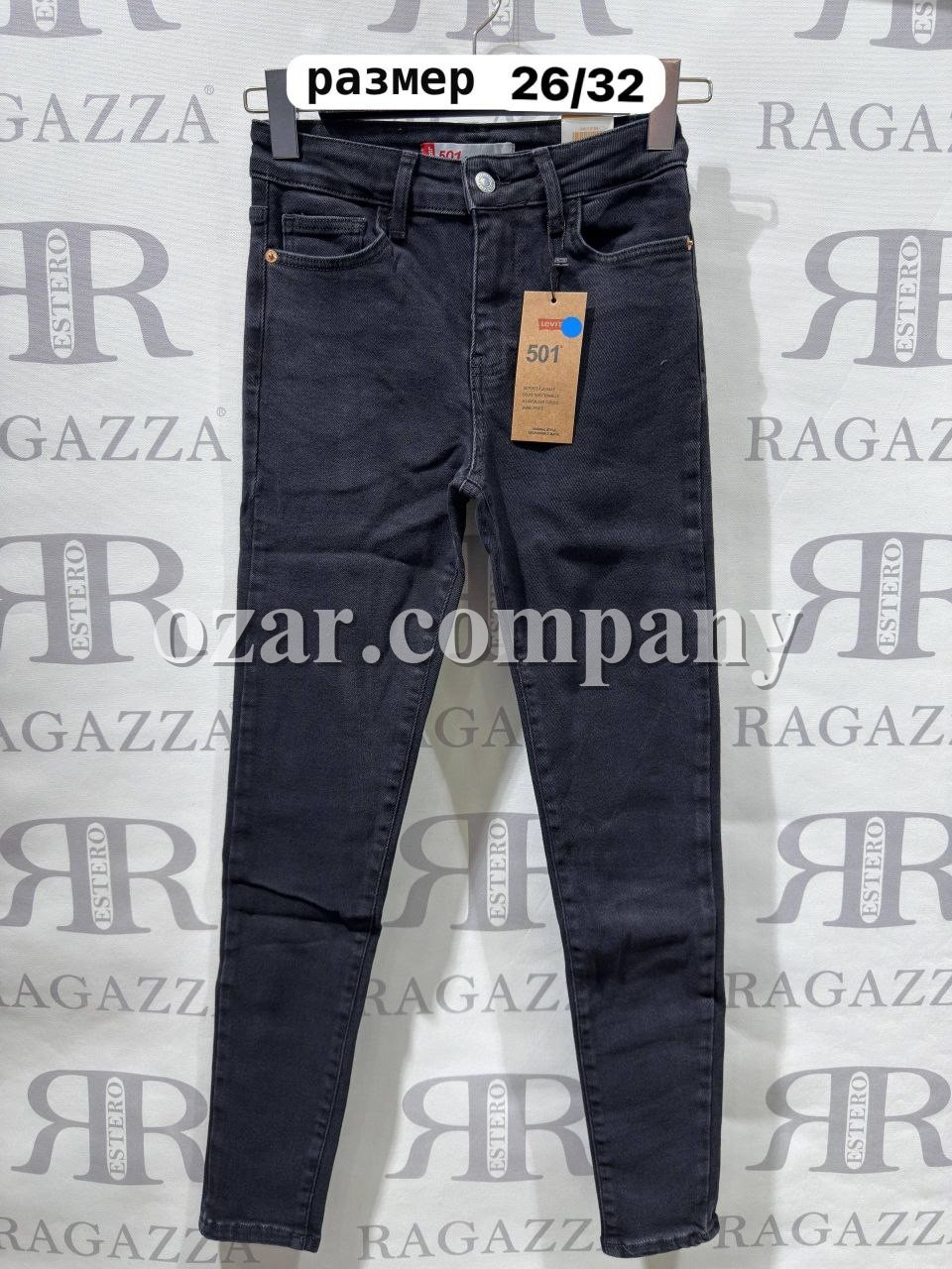Женские Джинсы Levis