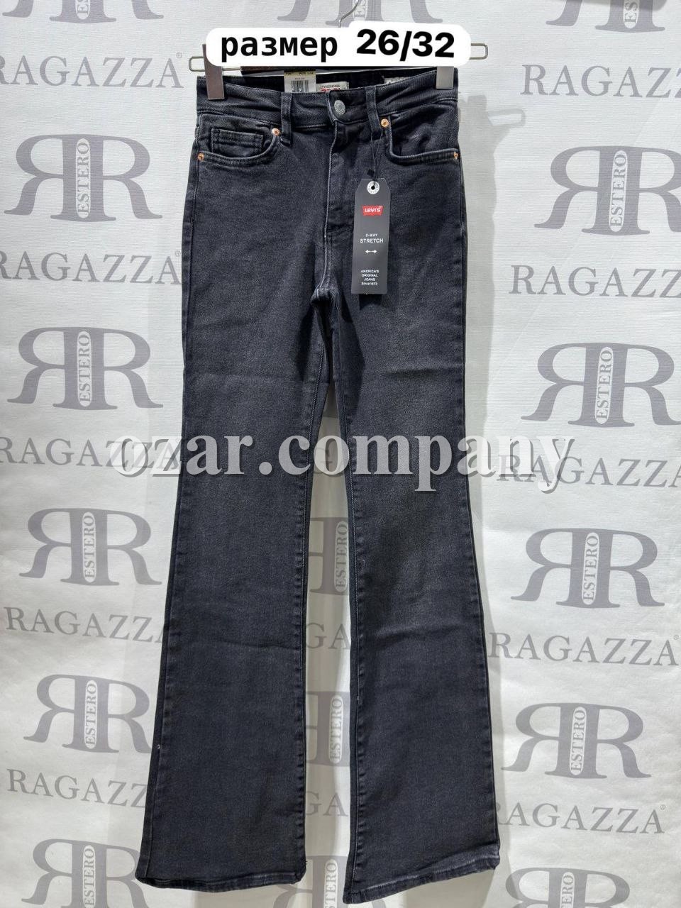 Женские Джинсы Levis