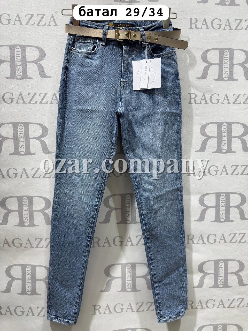 Женские Джинсы What`s Up (Большие размеры)