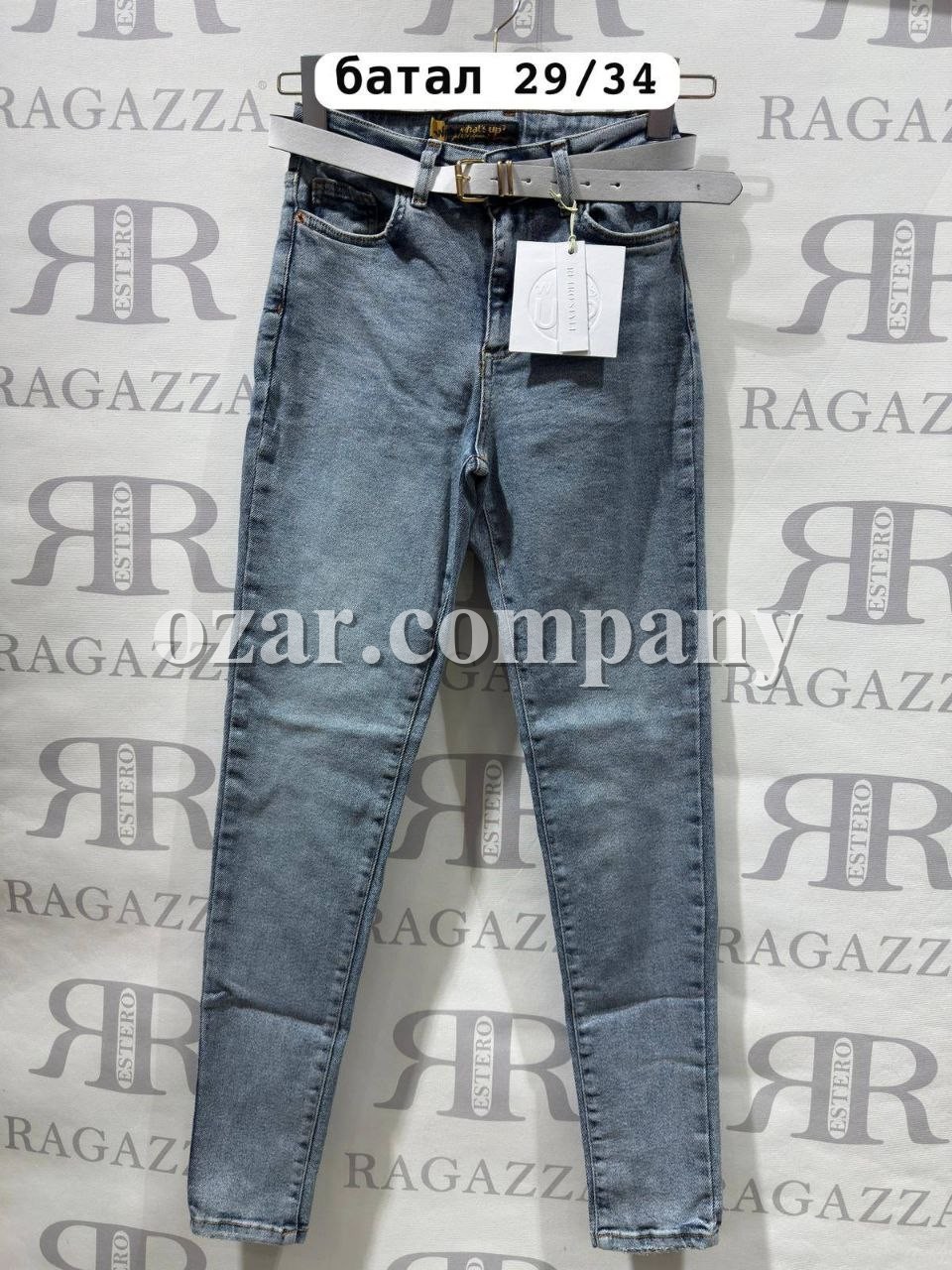 Женские Джинсы What`s Up (Большие размеры)