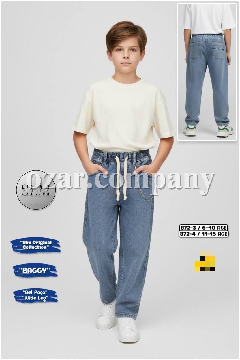 Джинсы Baggy Для Мальчика SLM Kids (6-7-8-9-10лет)