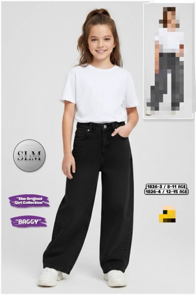 Джинсы Baggy Для Девочки SLM Kids (8-9-10-11лет)
