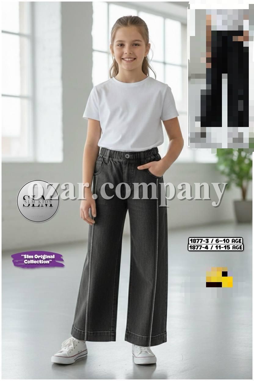 Джинсы Для Девочки SLM Kids (11-12-13-14-15лет)