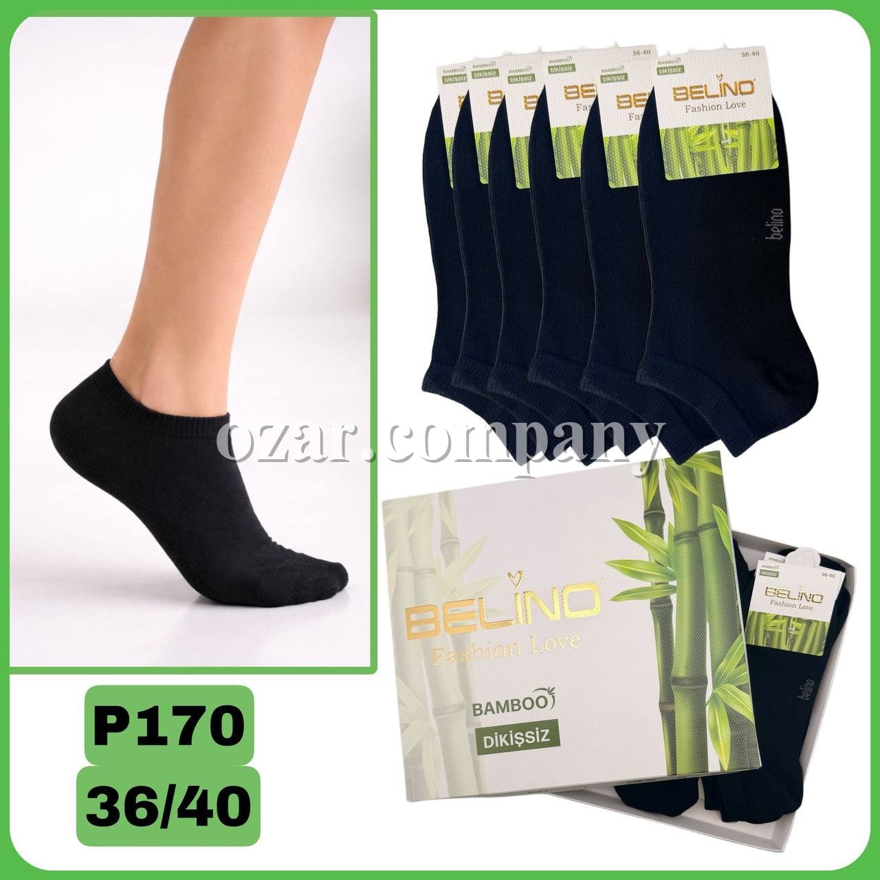 Носки Женские Belino (36-40)