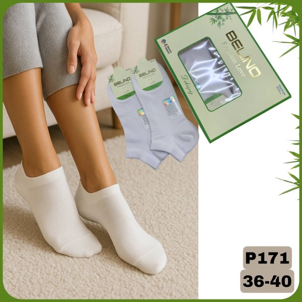 Носки Женские Belino (36-40)