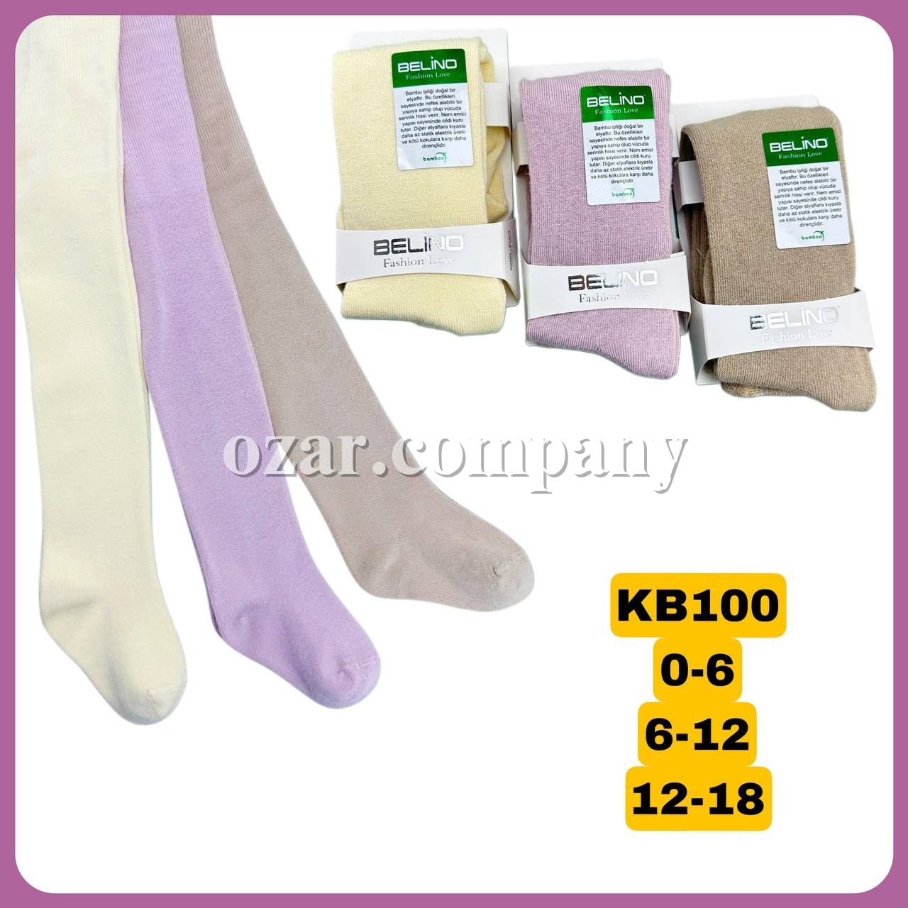 Колготы Для Девочки Belino (0-6/6-12/12-18мес.)