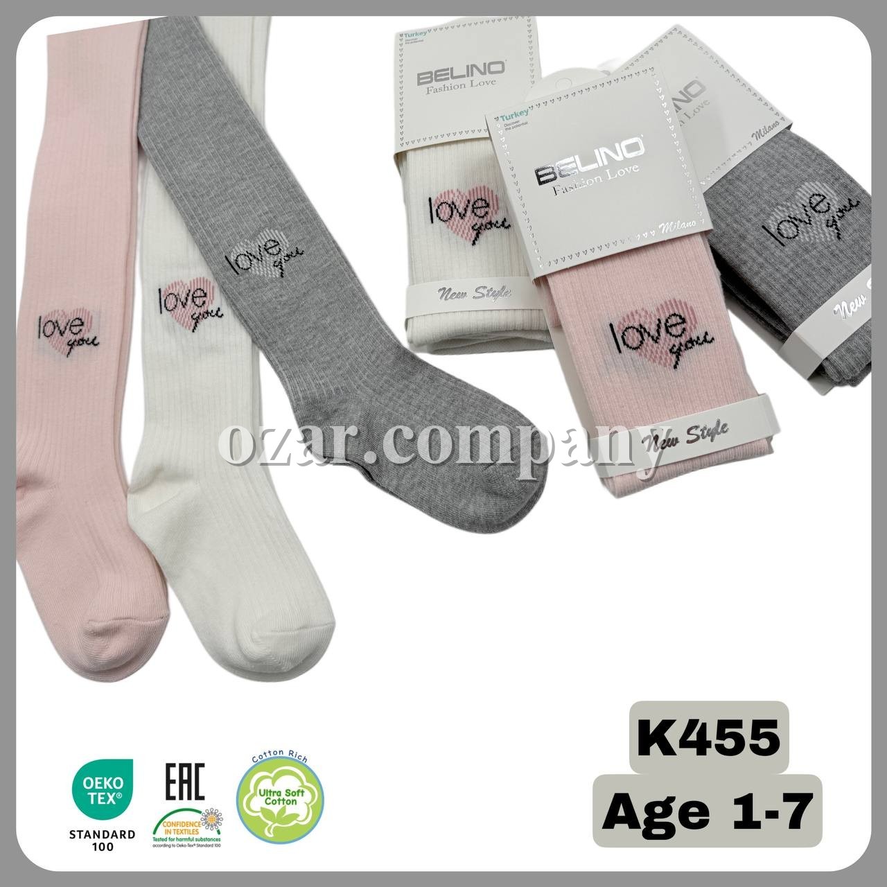 Колготы Для Девочки Belino (3-4лет)