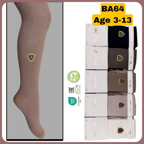 Колготы Для Девочки Belino (9-10лет)