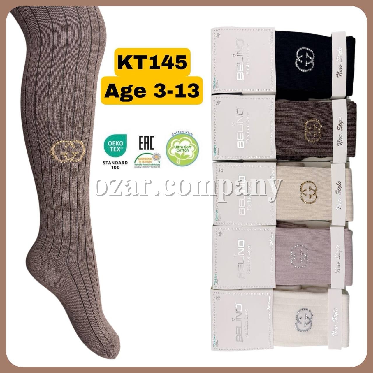 Колготы Со Стразами Для Девочки Belino (9-10лет)