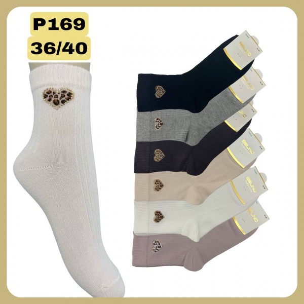 Носки Женские Belino (36-40)