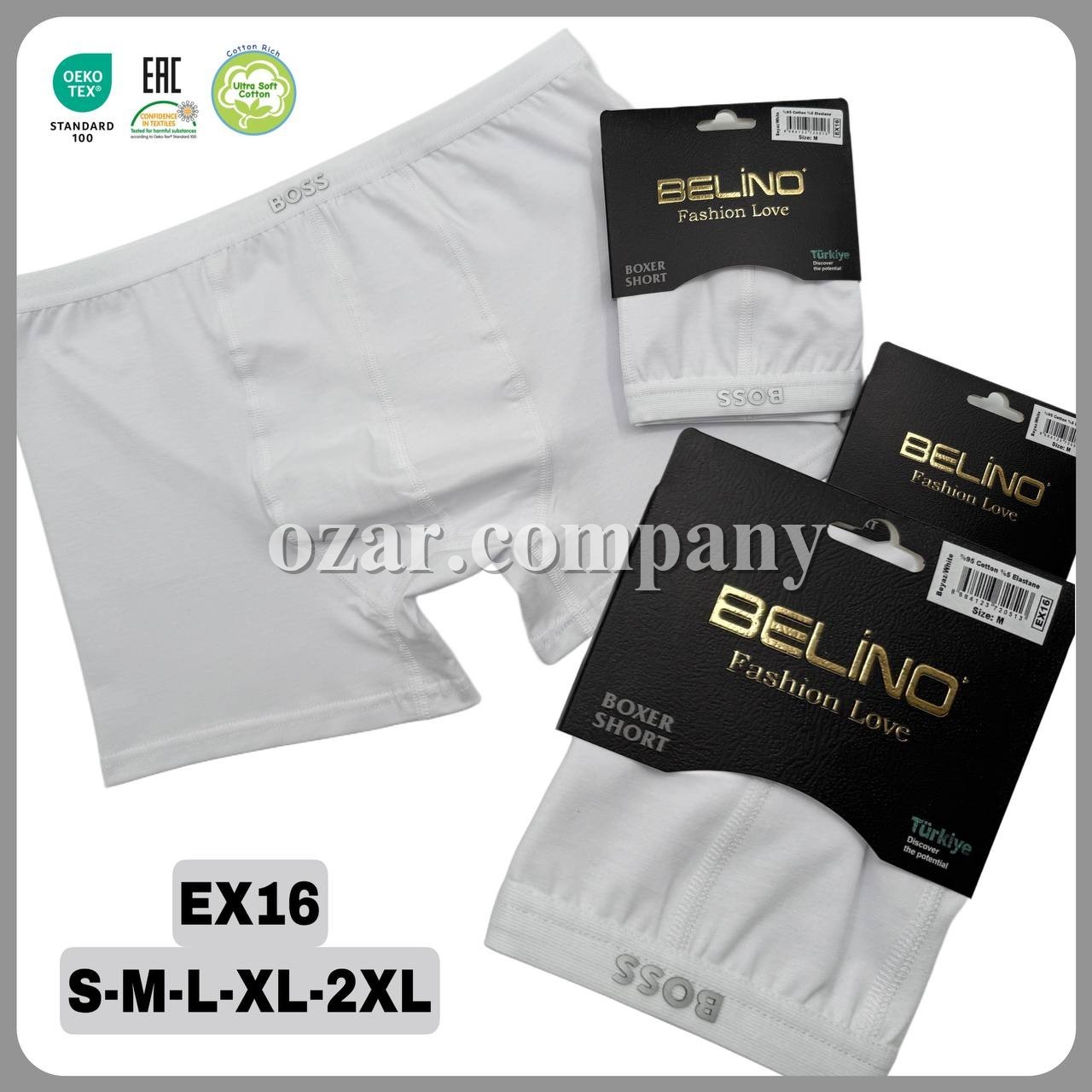 Трусы Мужские Belino (S/M/L/XL/2XL)