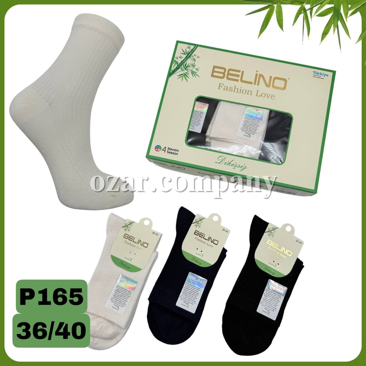 Носки Женские Belino (36-40)