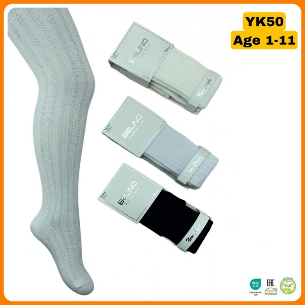 Колготы Для Девочки Belino (7-8лет)