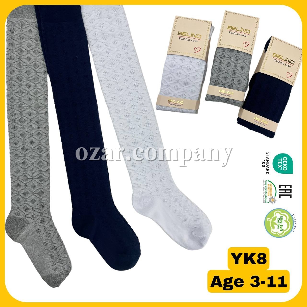 Колготы Для Девочки Belino (5-6лет)