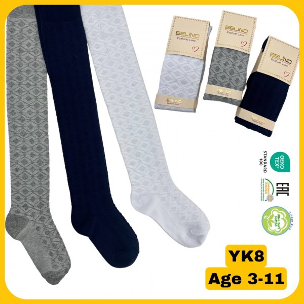 Колготы Для Девочки Belino (11-12лет)