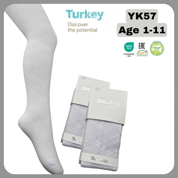 Колготы Для Девочки Belino (1-2лет)