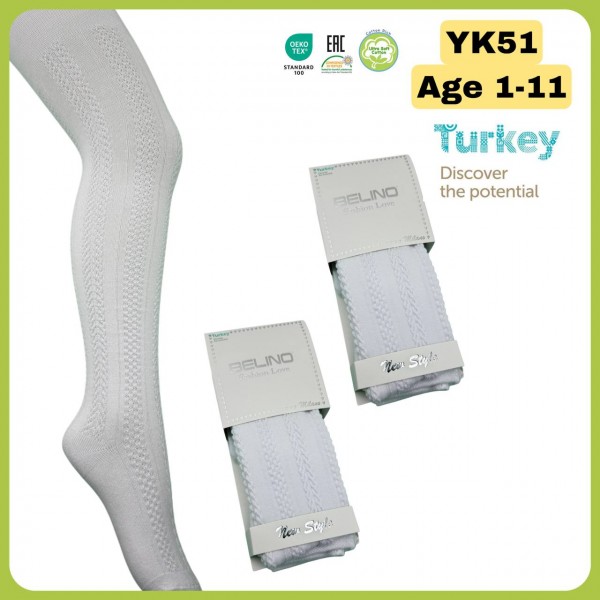 Колготы Для Девочки Belino (9-10лет)
