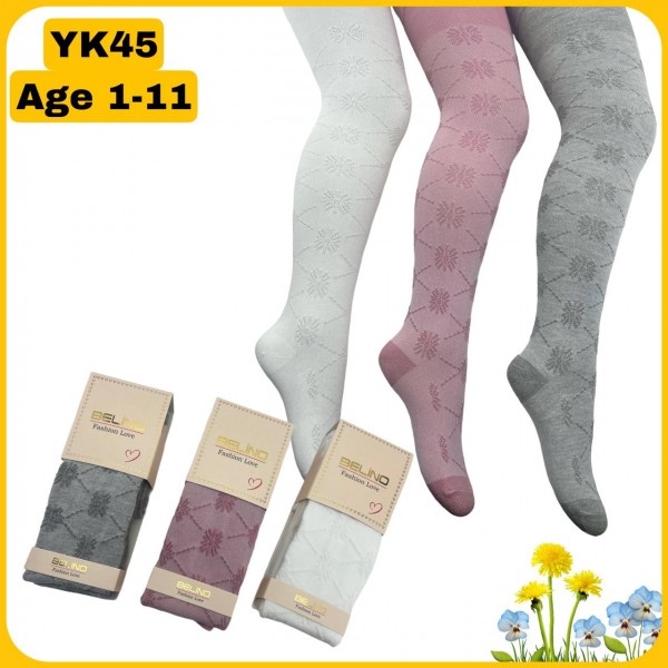 Колготы Для Девочки Belino (7-8лет)