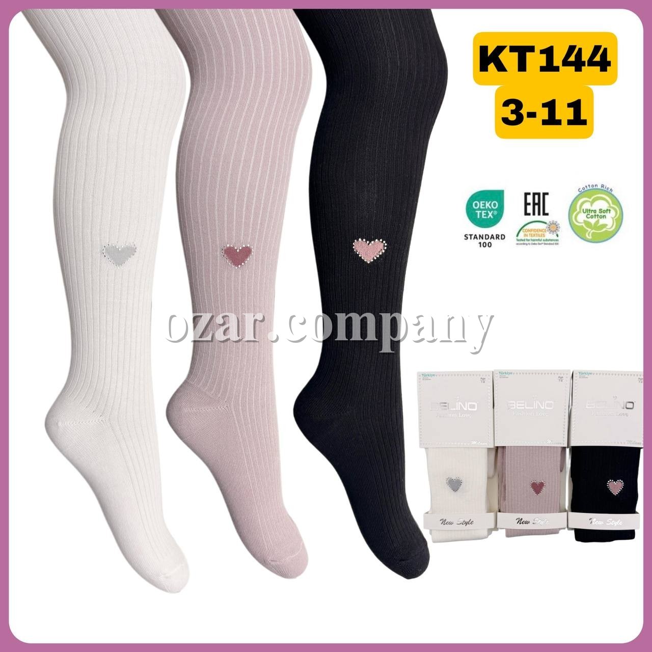 Колготы Со Стразами Для Девочки Belino (3-4лет)