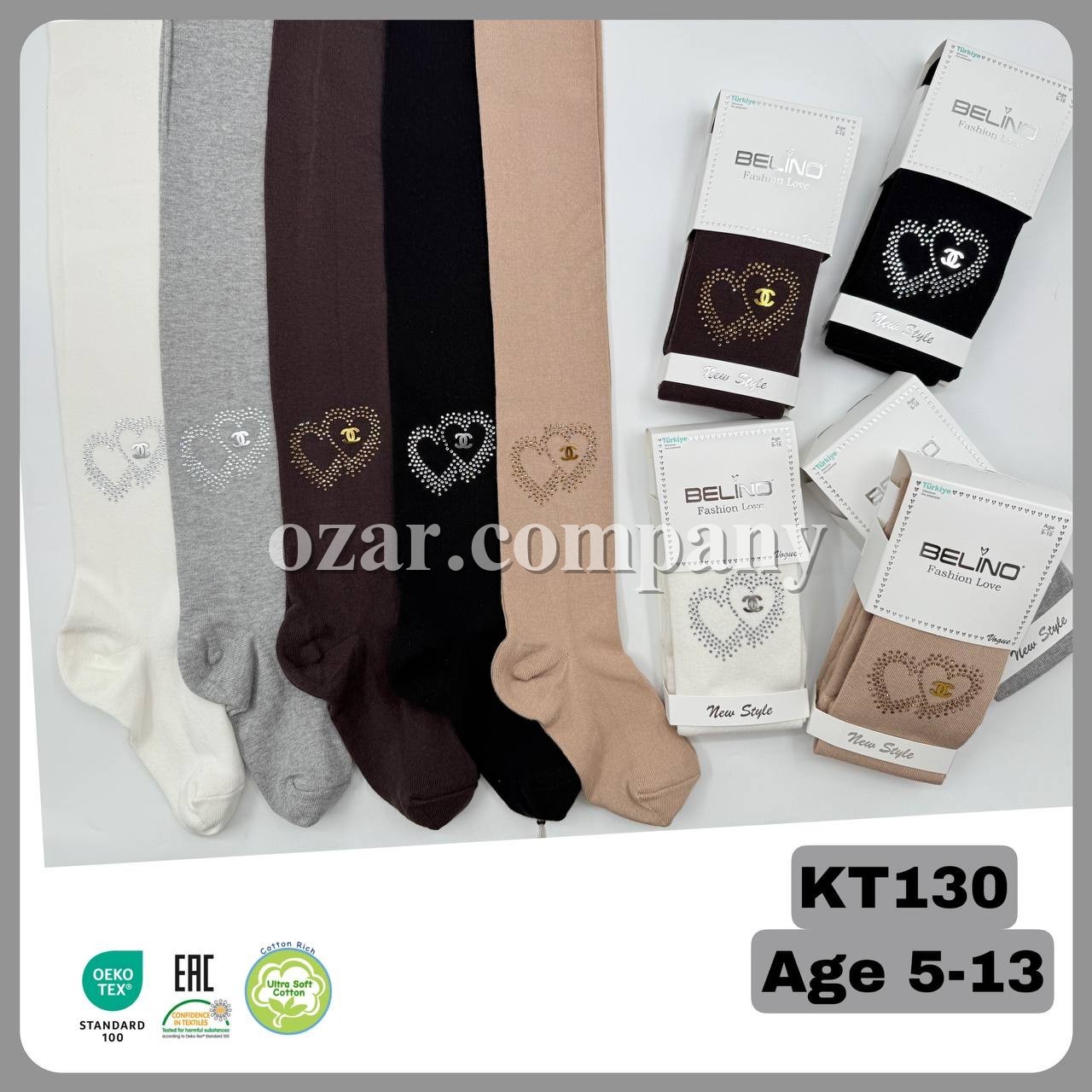 Колготы Со Стразами Для Девочки Belino (7-8лет)