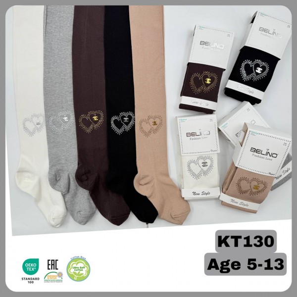 Колготы Со Стразами Для Девочки Belino (7-8лет)