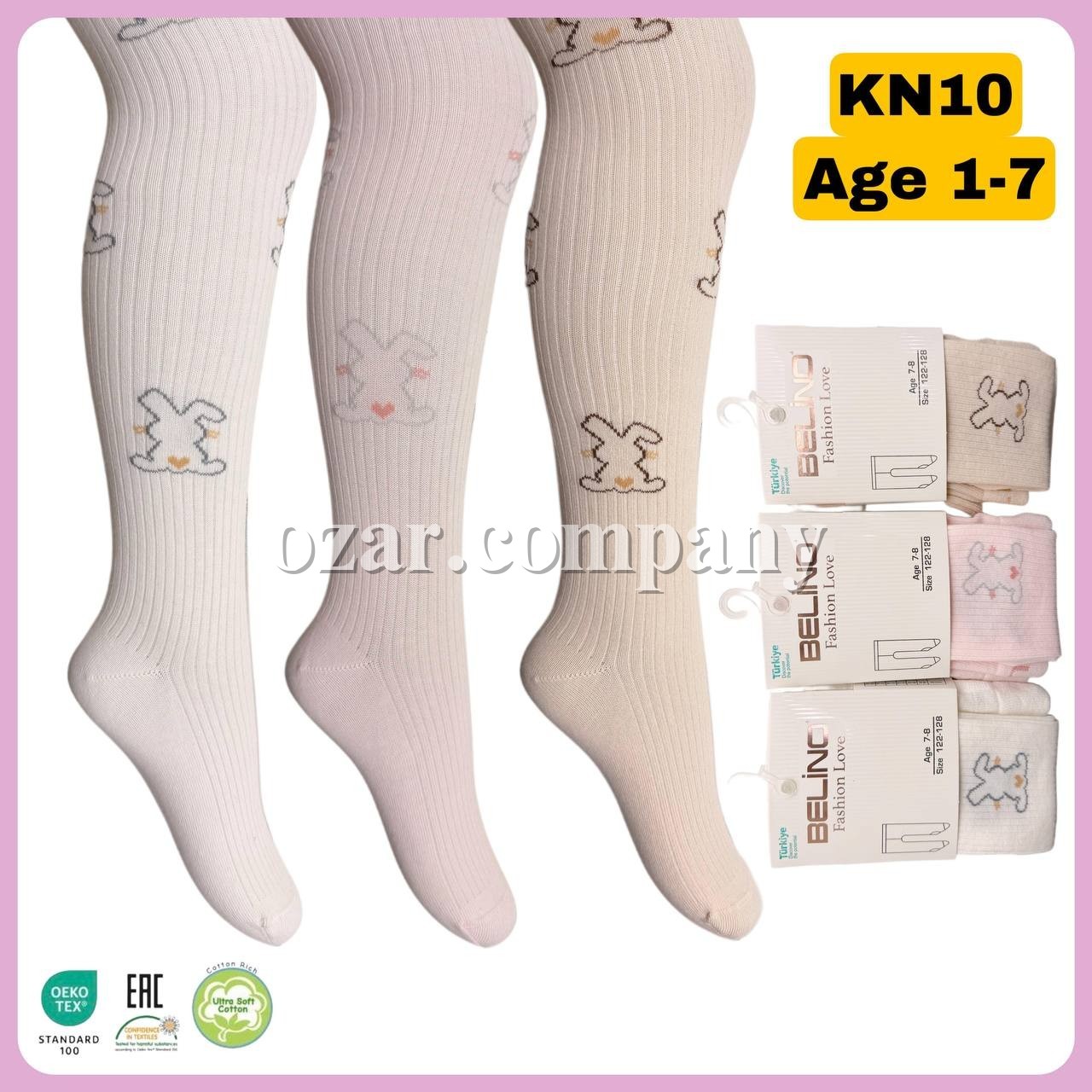 Колготы Для Девочки Belino (1-2лет)