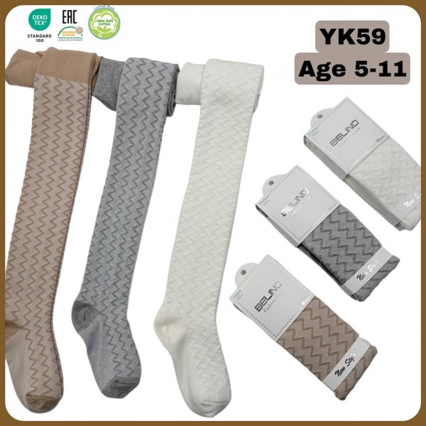 Колготы Для Девочки Belino (9-10лет)