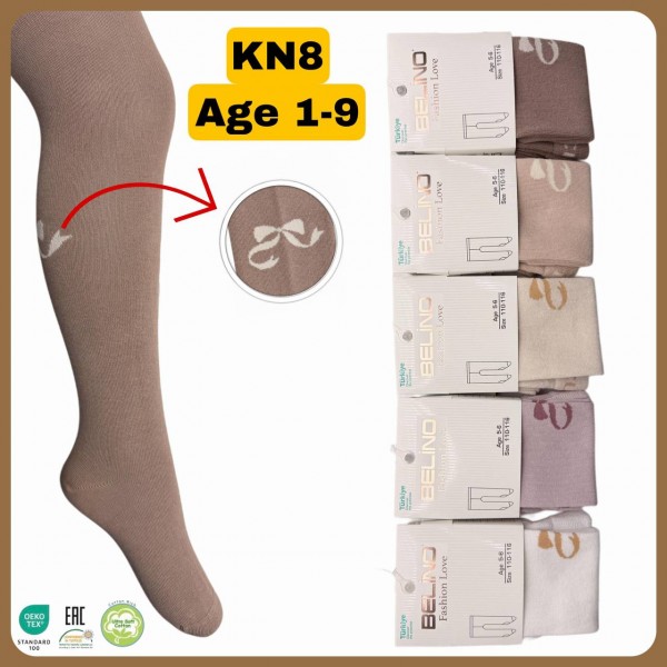 Колготы Для Девочки Belino (5-6лет)