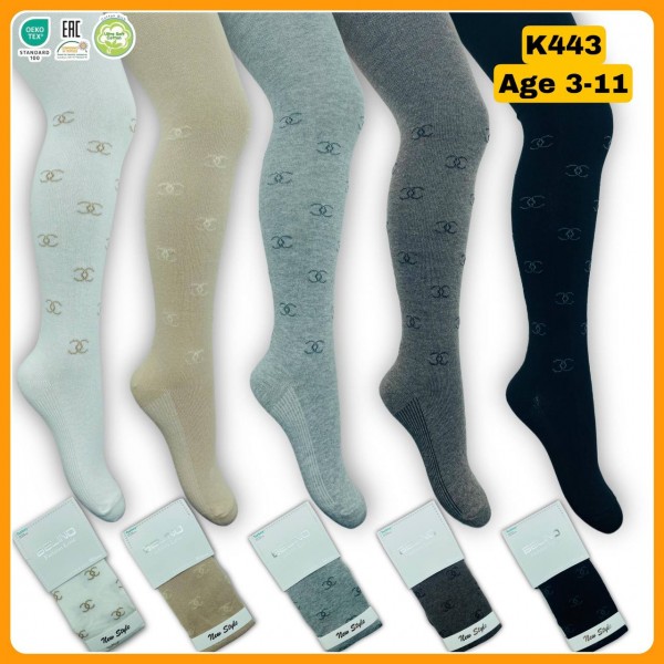 Колготы Для Девочки Belino (7-8лет)