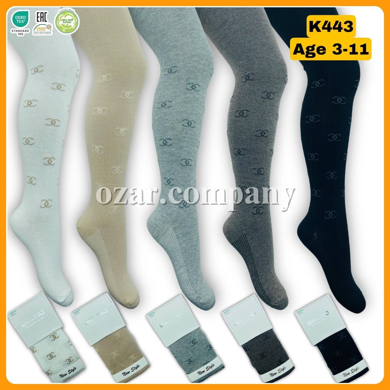 Колготы Для Девочки Belino (9-10лет)