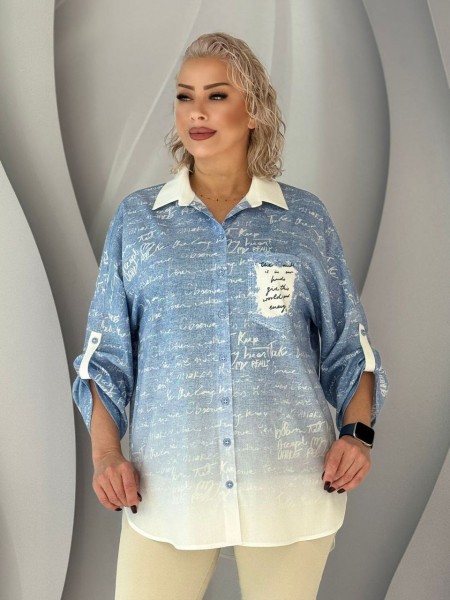 Женская Рубашка Aras (Большие размеры)