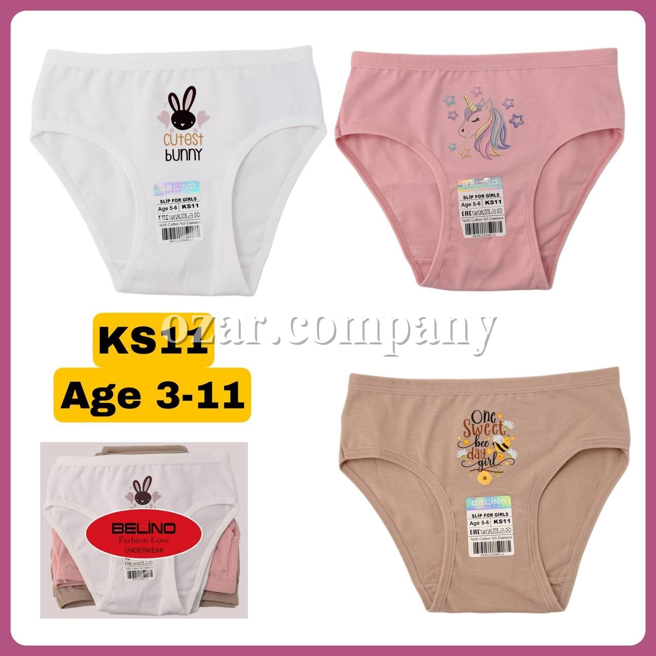 Трусы Для Девочки Belino (3-4/5-6/7-8/9-10/11-12лет)