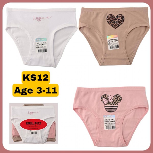 Трусы Для Девочки Belino (3-4/5-6/7-8/9-10/11-12лет)