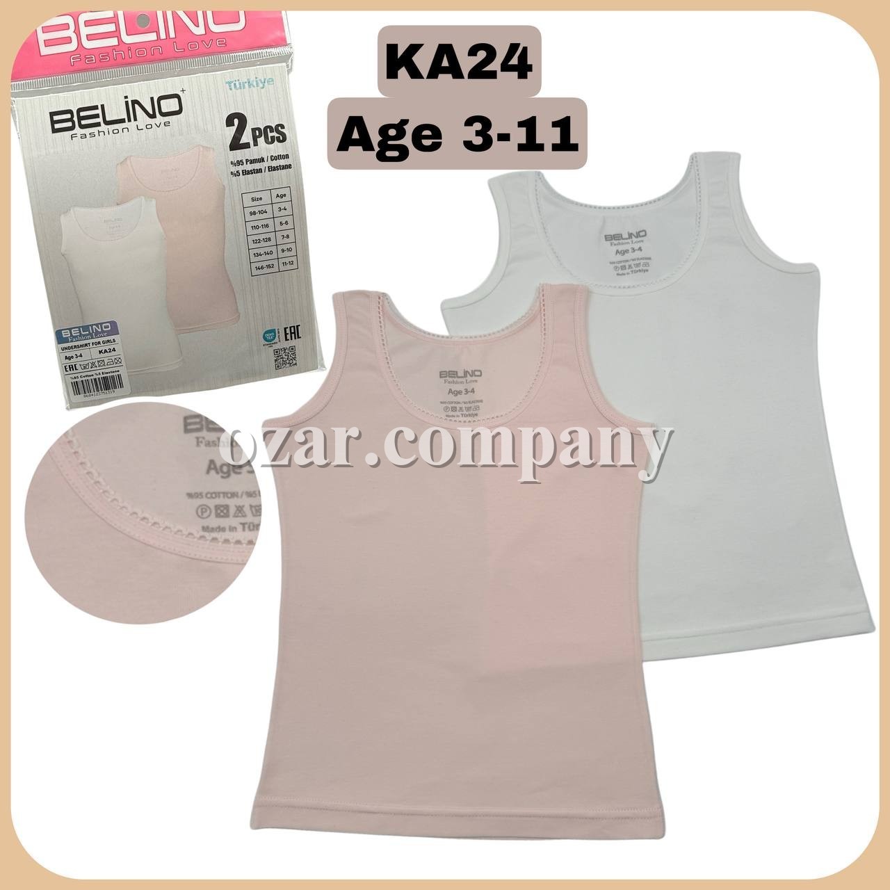 Майка Для Девочки Belino (3-4/5-6/7-8/9-10/11-12лет)