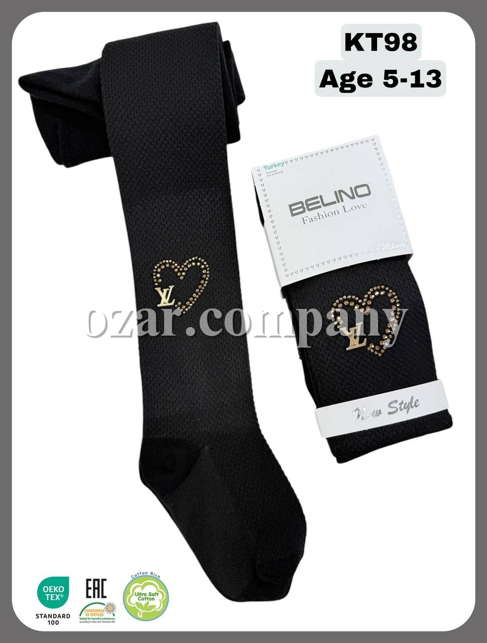 Колготы Со Стразами Для Девочки Belino (7-8лет)